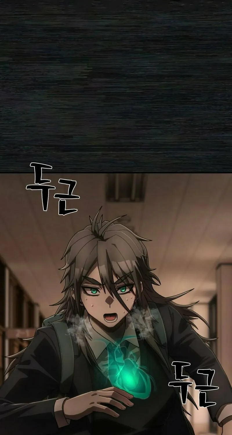 Read The Warrior Returns chapter 138 image 82 on Lezhin