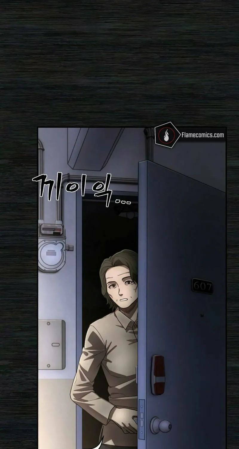 Read The Warrior Returns chapter 138 image 86 on Lezhin