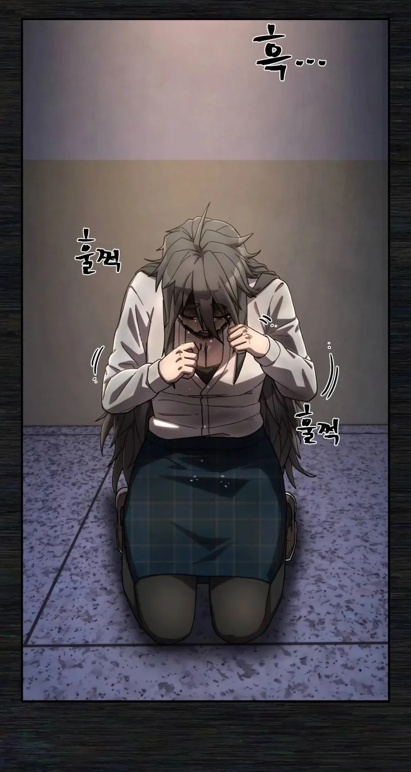Read The Warrior Returns chapter 139 image 2 on Lezhin
