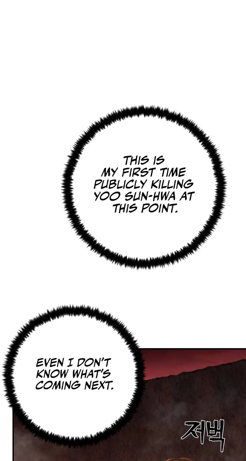 Read The Warrior Returns chapter 139 image 57 on Lezhin