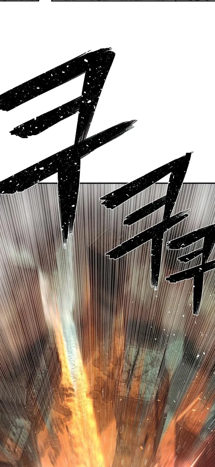 The Warrior Returns Chapter 14 page 111 - 