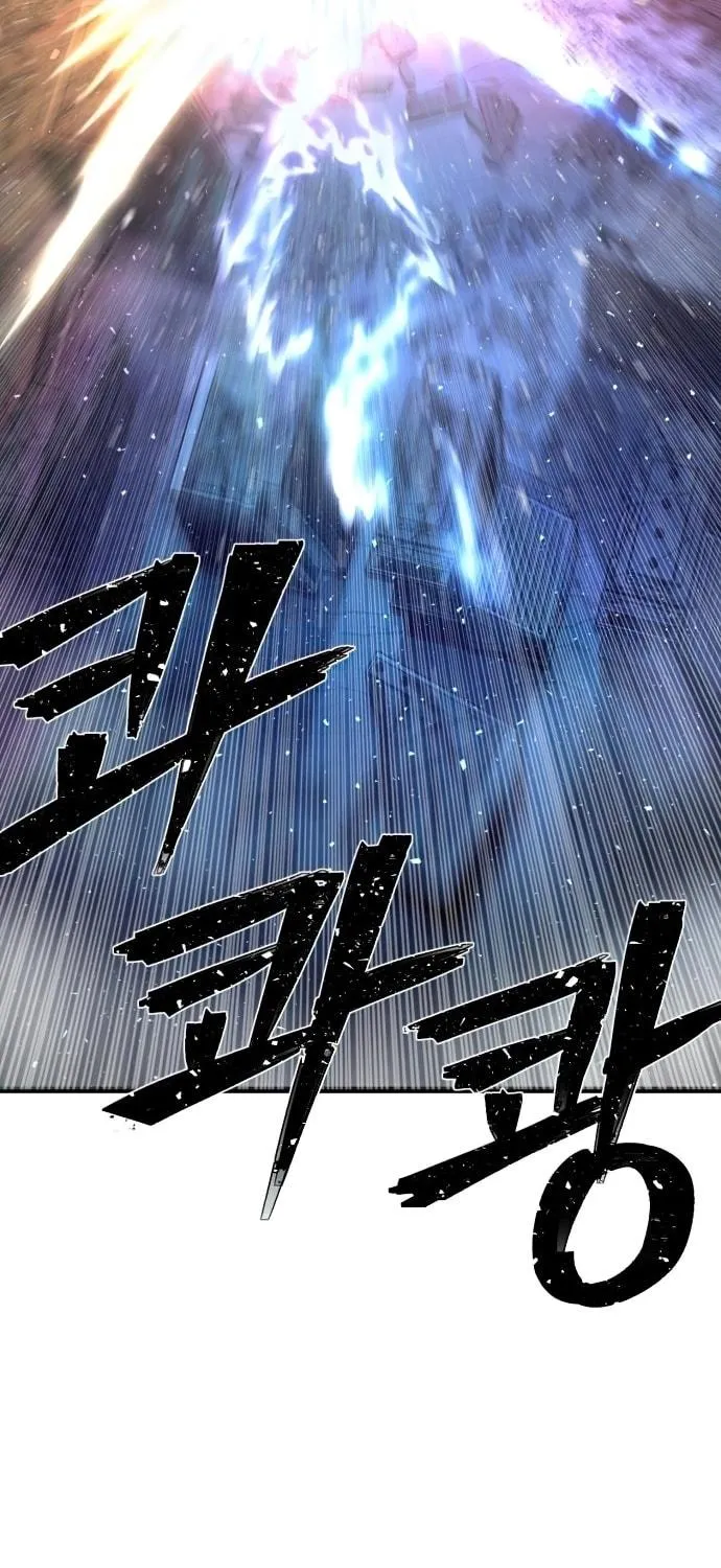 The Warrior Returns Chapter 14 page 113 - 