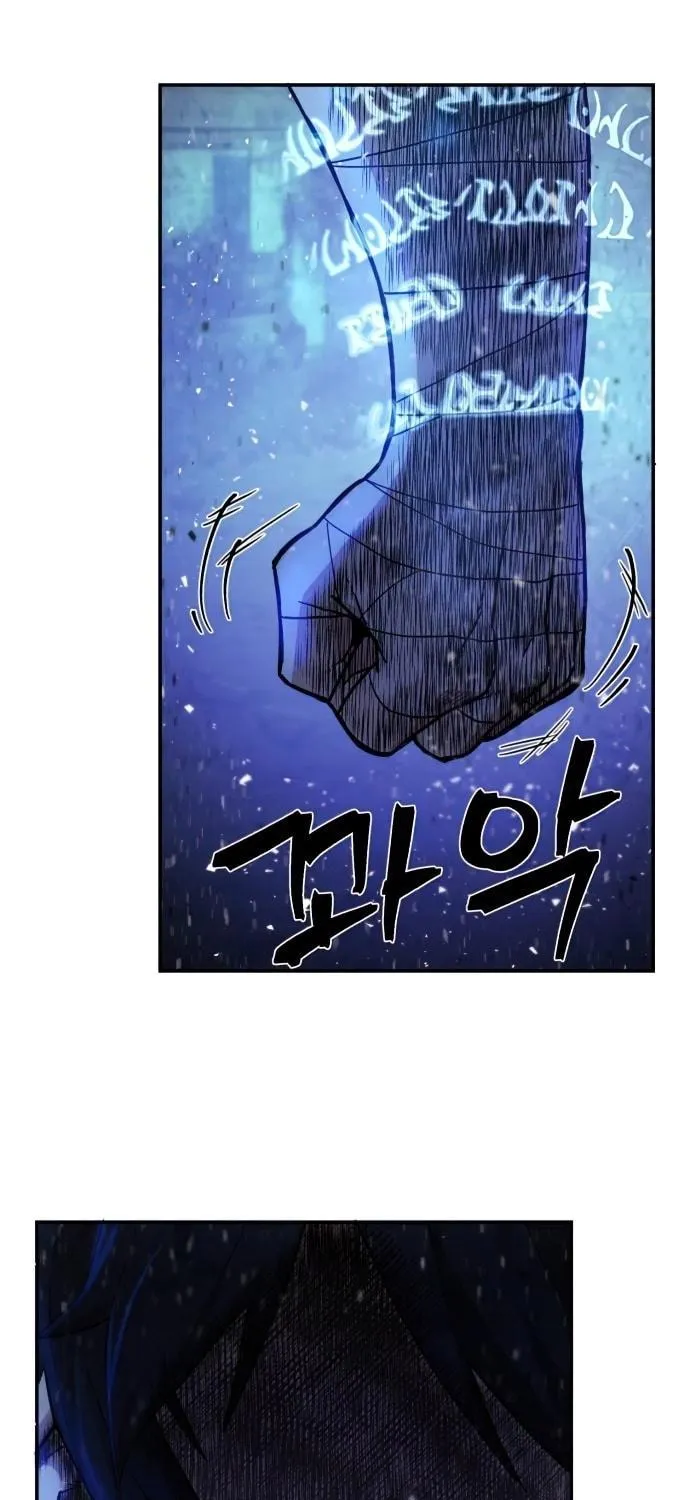 The Warrior Returns Chapter 14 page 19 - 