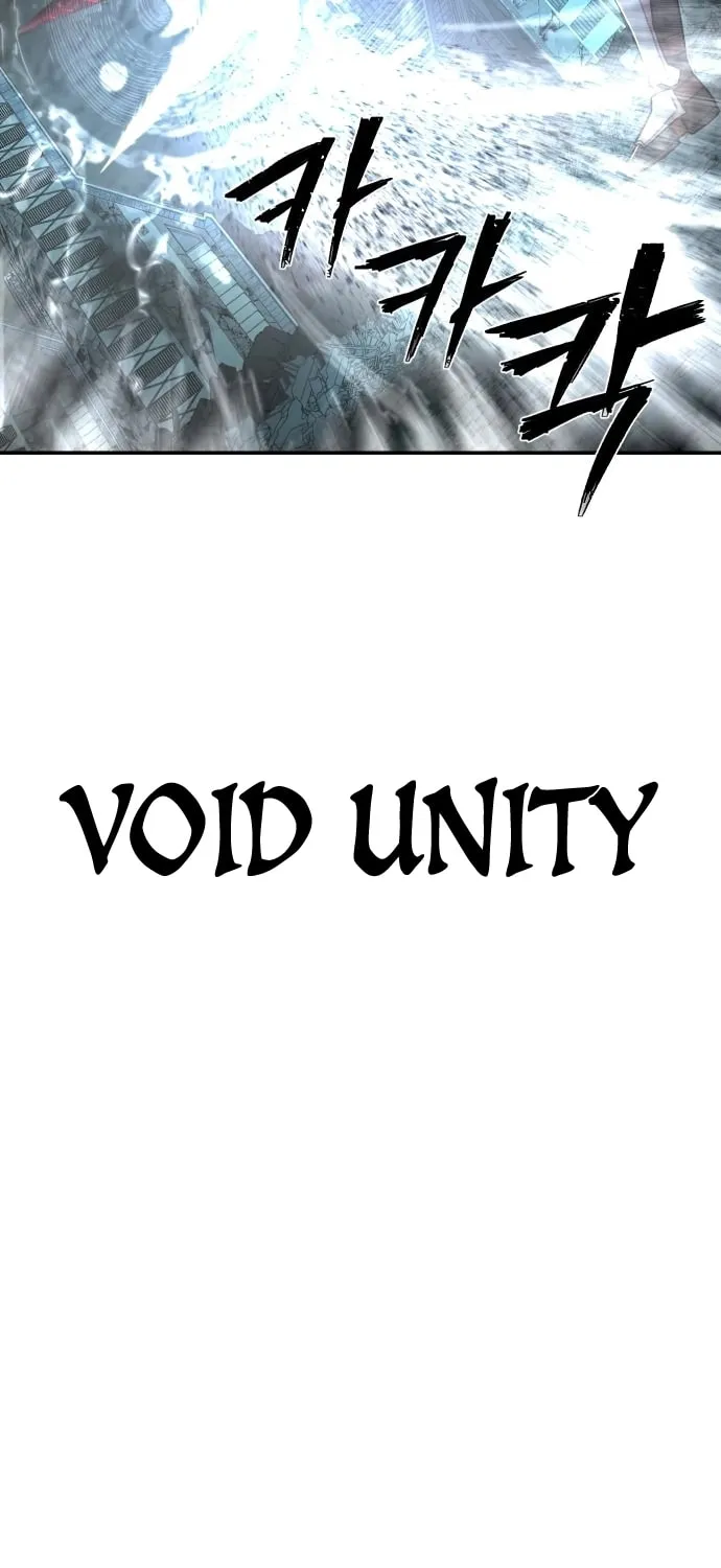 The Warrior Returns Chapter 14 page 43 - 