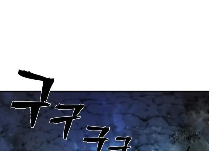 The Warrior Returns Chapter 14 page 6 - 