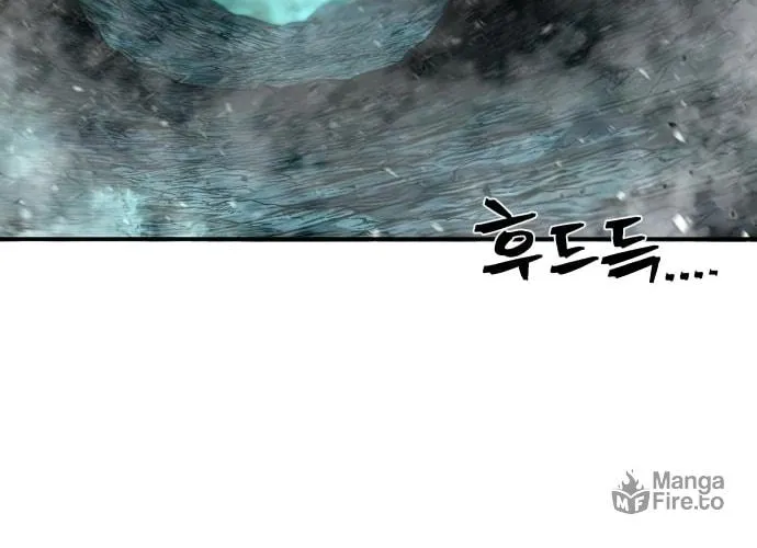 The Warrior Returns Chapter 14 page 54 - 