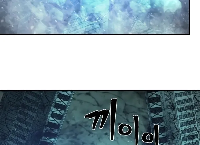 The Warrior Returns Chapter 14 page 64 - 