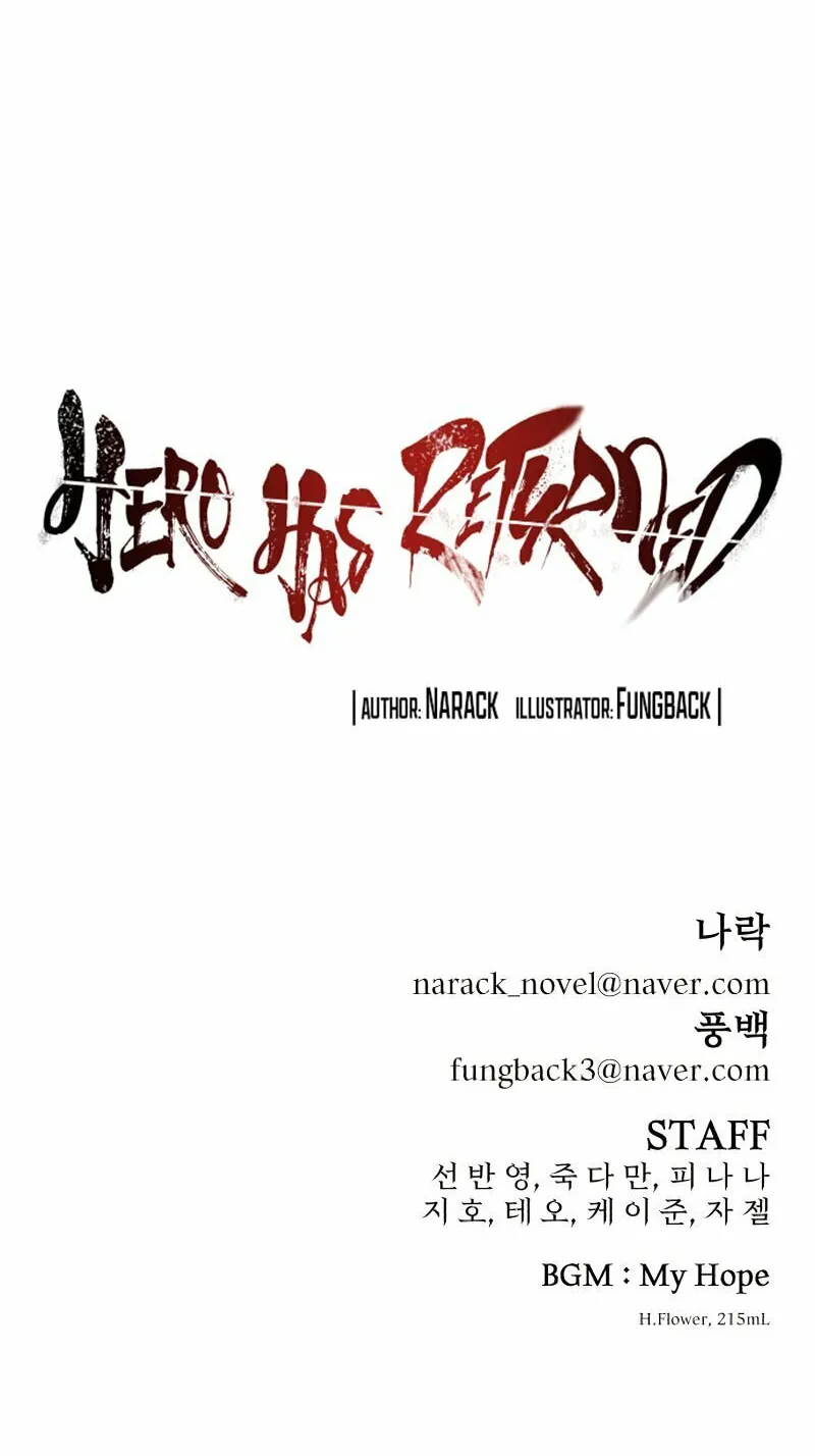 Read The Warrior Returns chapter 140 image 104 on Lezhin
