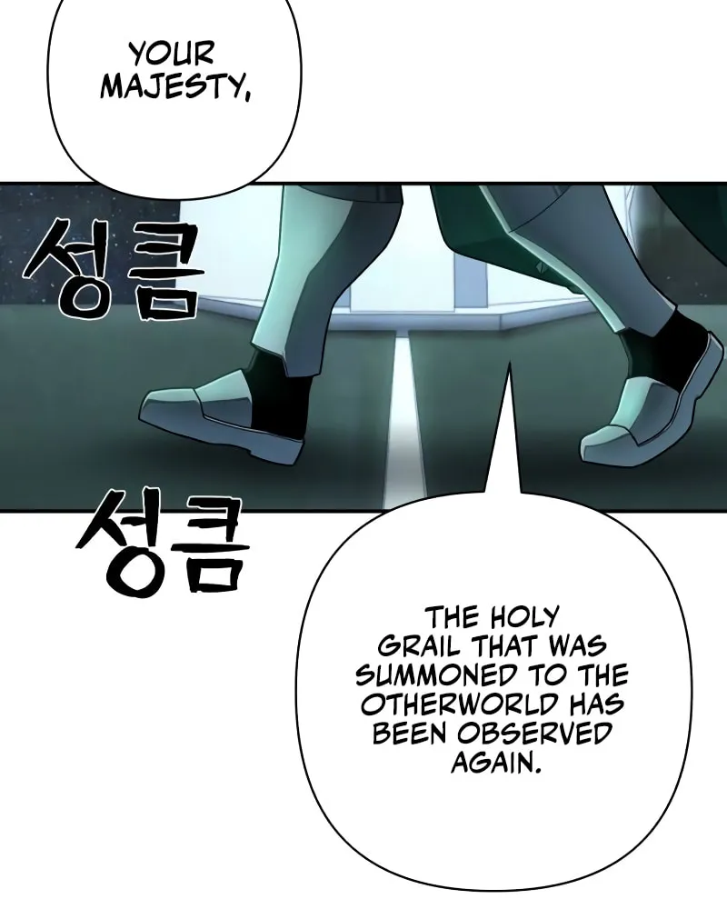 Read The Warrior Returns chapter 141 image 103 on Lezhin