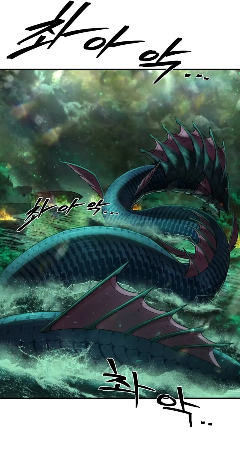 Read The Warrior Returns chapter 141 image 16 on Lezhin