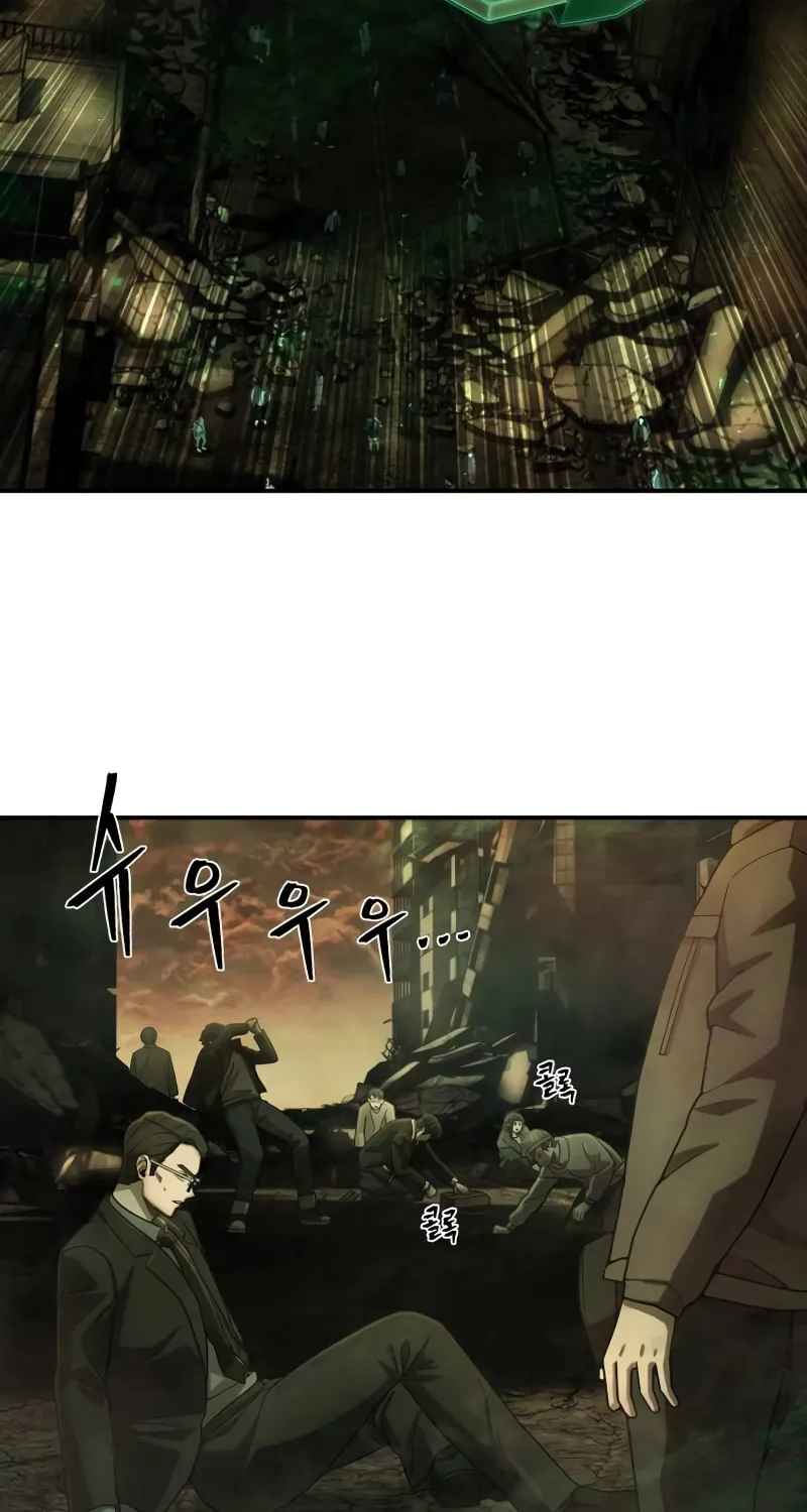 Read The Warrior Returns chapter 141 image 44 on Lezhin