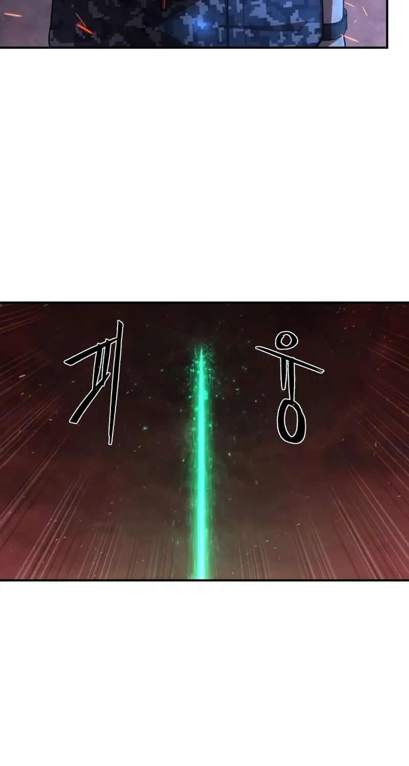 Read The Warrior Returns chapter 141 image 7 on Lezhin