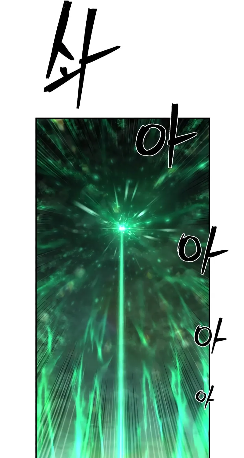 Read The Warrior Returns chapter 141 image 9 on Lezhin