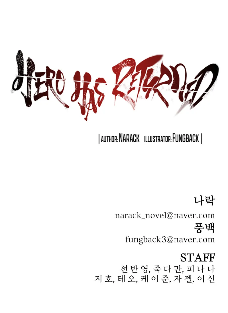 Read The Warrior Returns chapter 142 image 114 on Lezhin