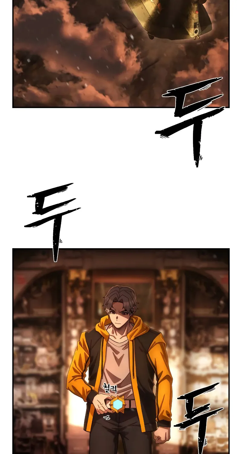 Read The Warrior Returns chapter 142 image 57 on Lezhin