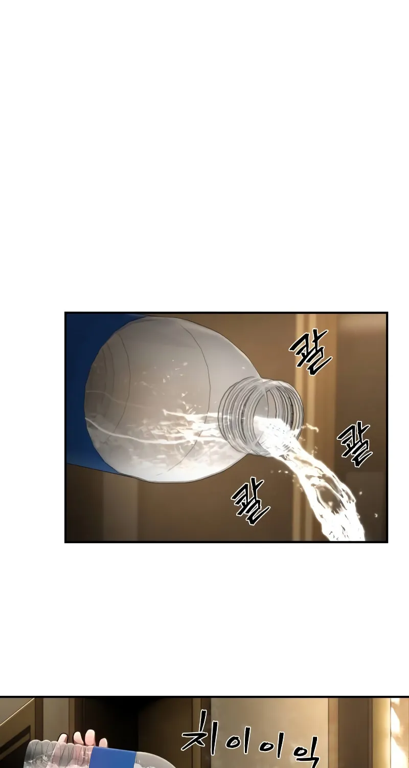 Read The Warrior Returns chapter 142 image 89 on Lezhin