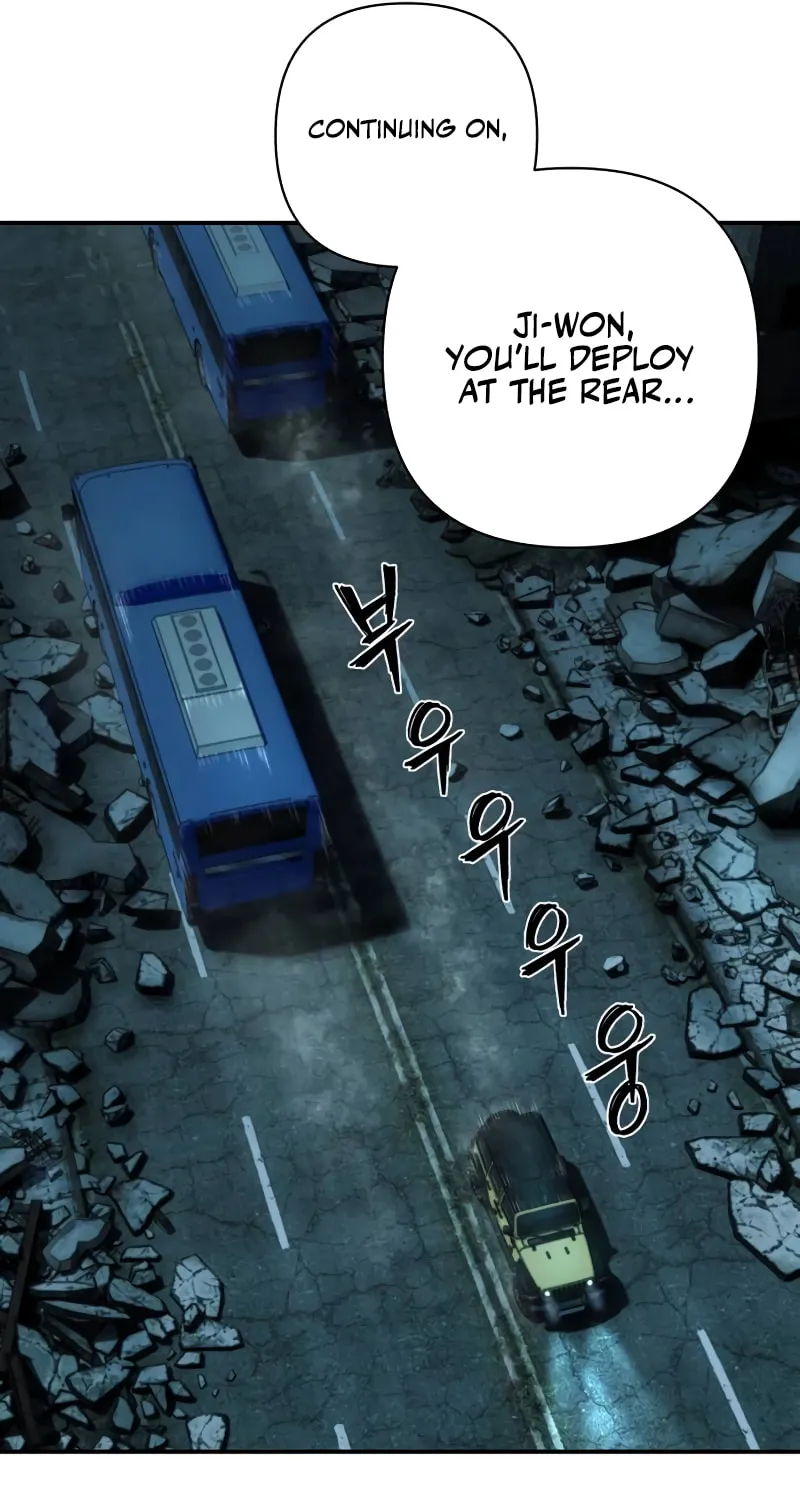 Read The Warrior Returns chapter 143 image 15 on Lezhin