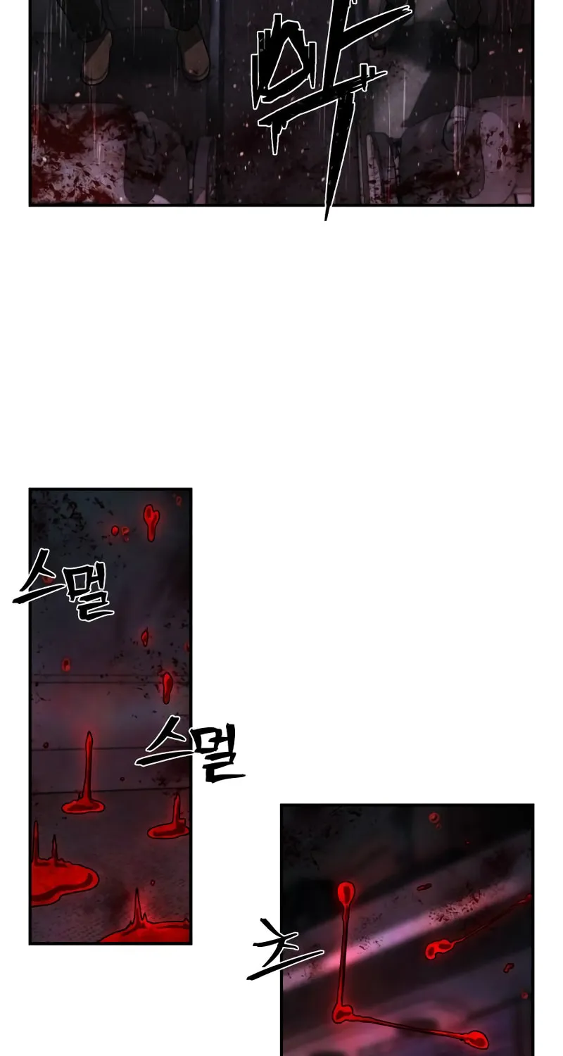 Read The Warrior Returns chapter 143 image 54 on Lezhin