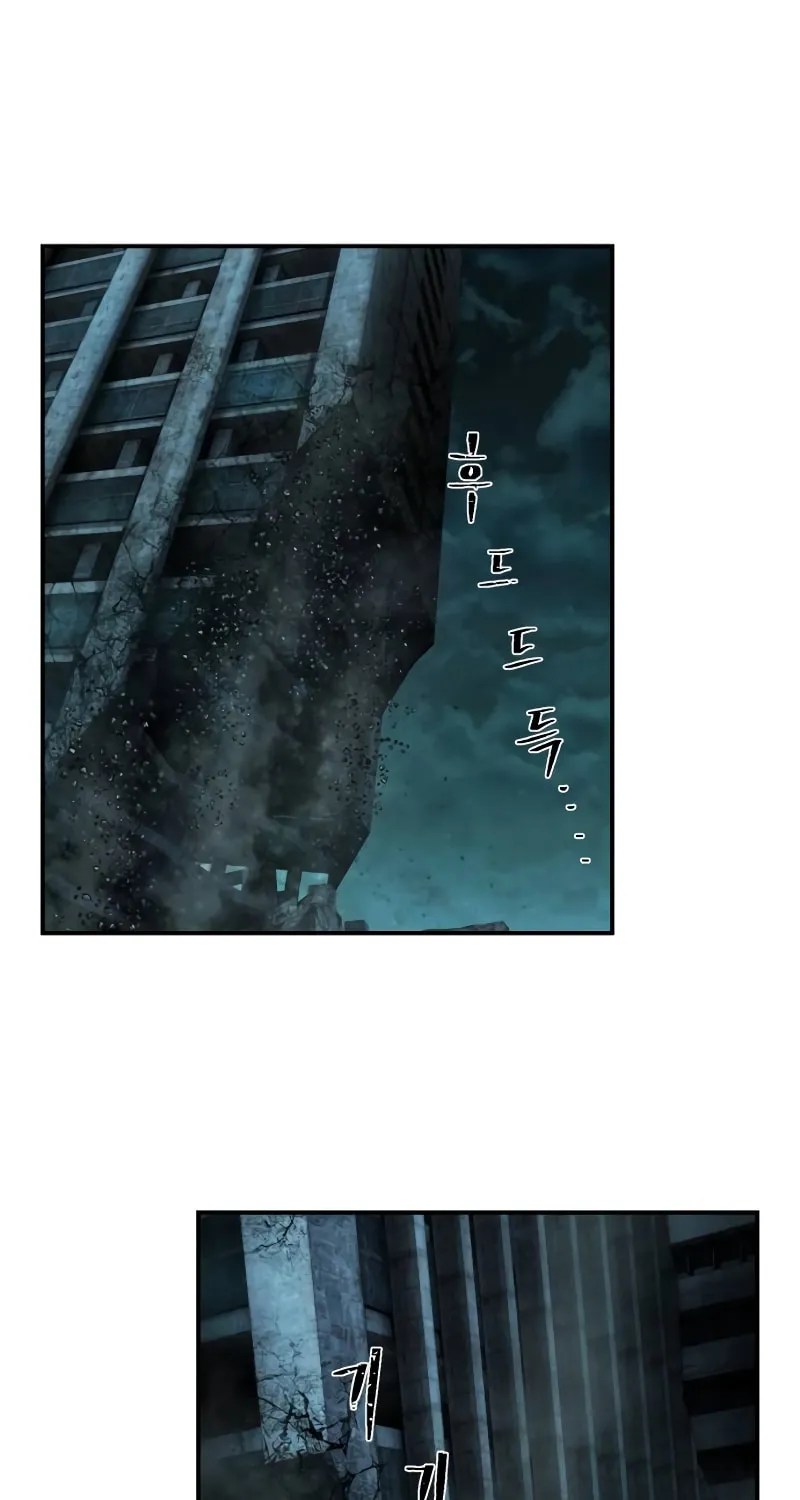 Read The Warrior Returns chapter 143 image 69 on Lezhin