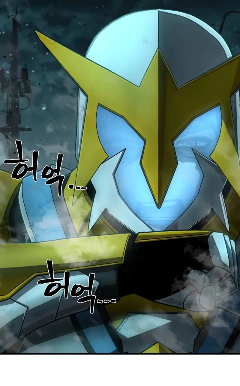 Read The Warrior Returns chapter 143 image 81 on Lezhin