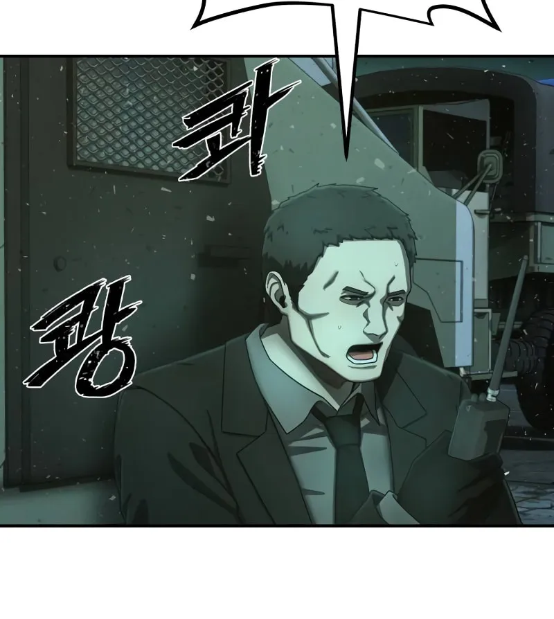 Read The Warrior Returns chapter 143 image 88 on Lezhin