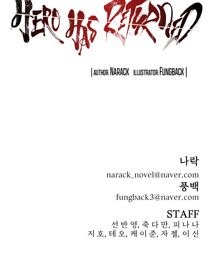 Read The Warrior Returns chapter 144 image 107 on Lezhin