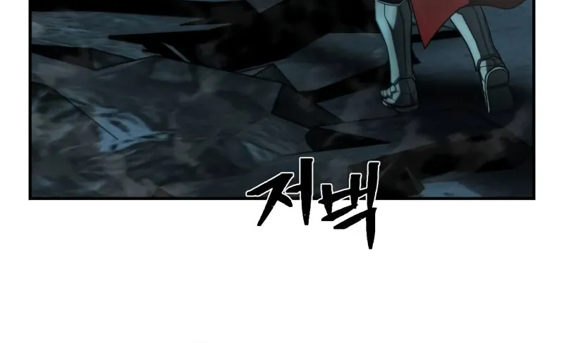 Read The Warrior Returns chapter 144 image 53 on Lezhin