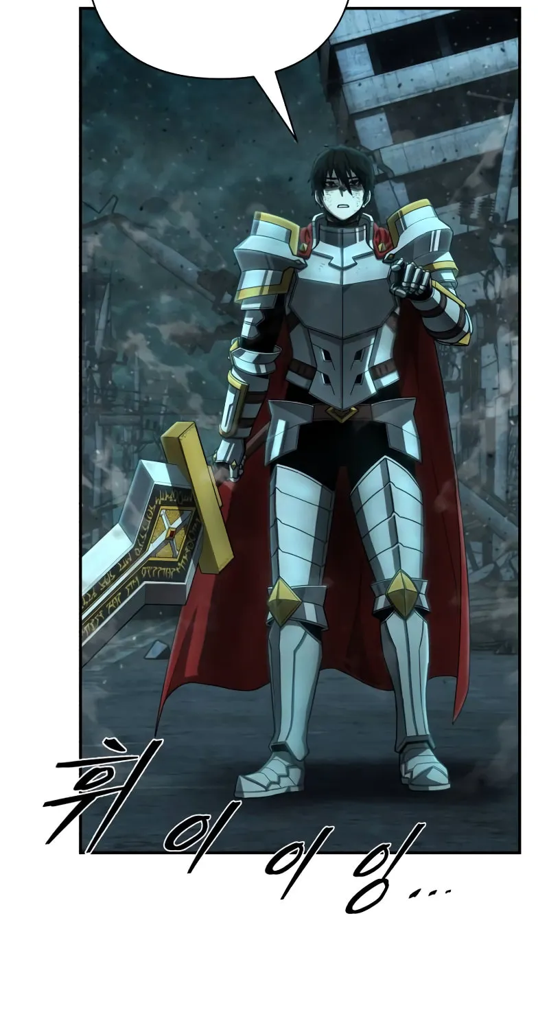 Read The Warrior Returns chapter 144 image 55 on Lezhin