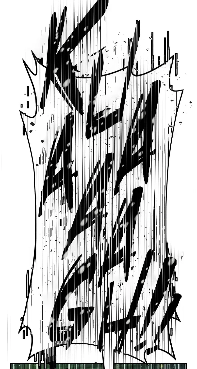 Read The Warrior Returns chapter 145 image 44 on Lezhin