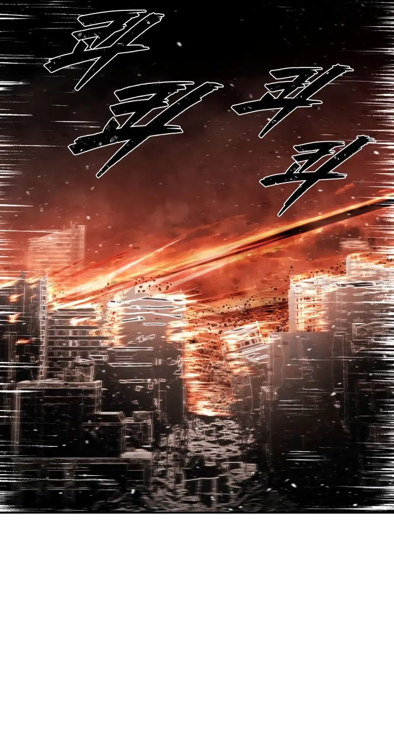 Read The Warrior Returns chapter 145 image 8 on Lezhin