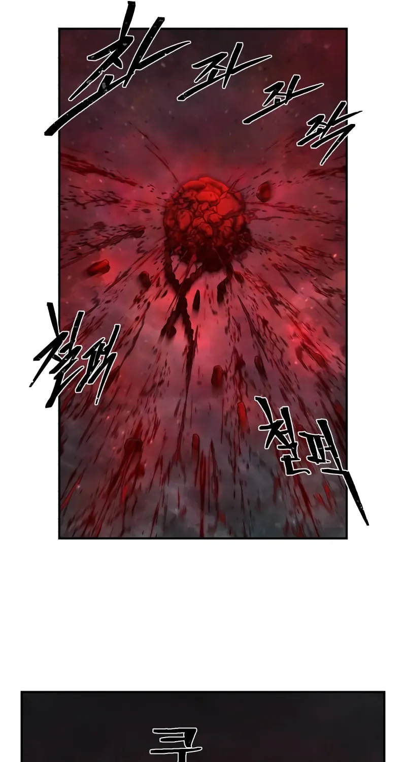 Read The Warrior Returns chapter 146 image 21 on Lezhin