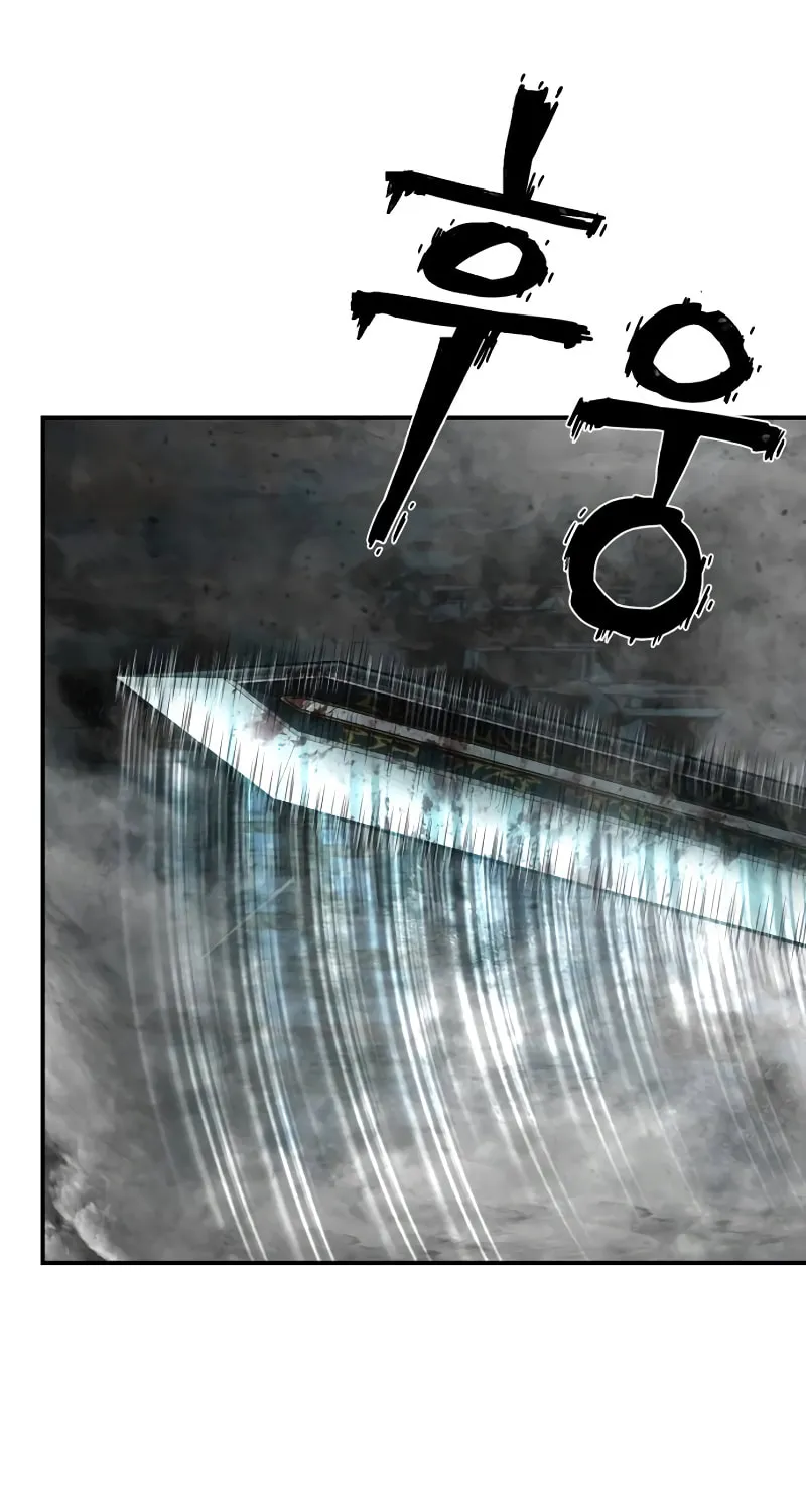 Read The Warrior Returns chapter 146 image 84 on Lezhin