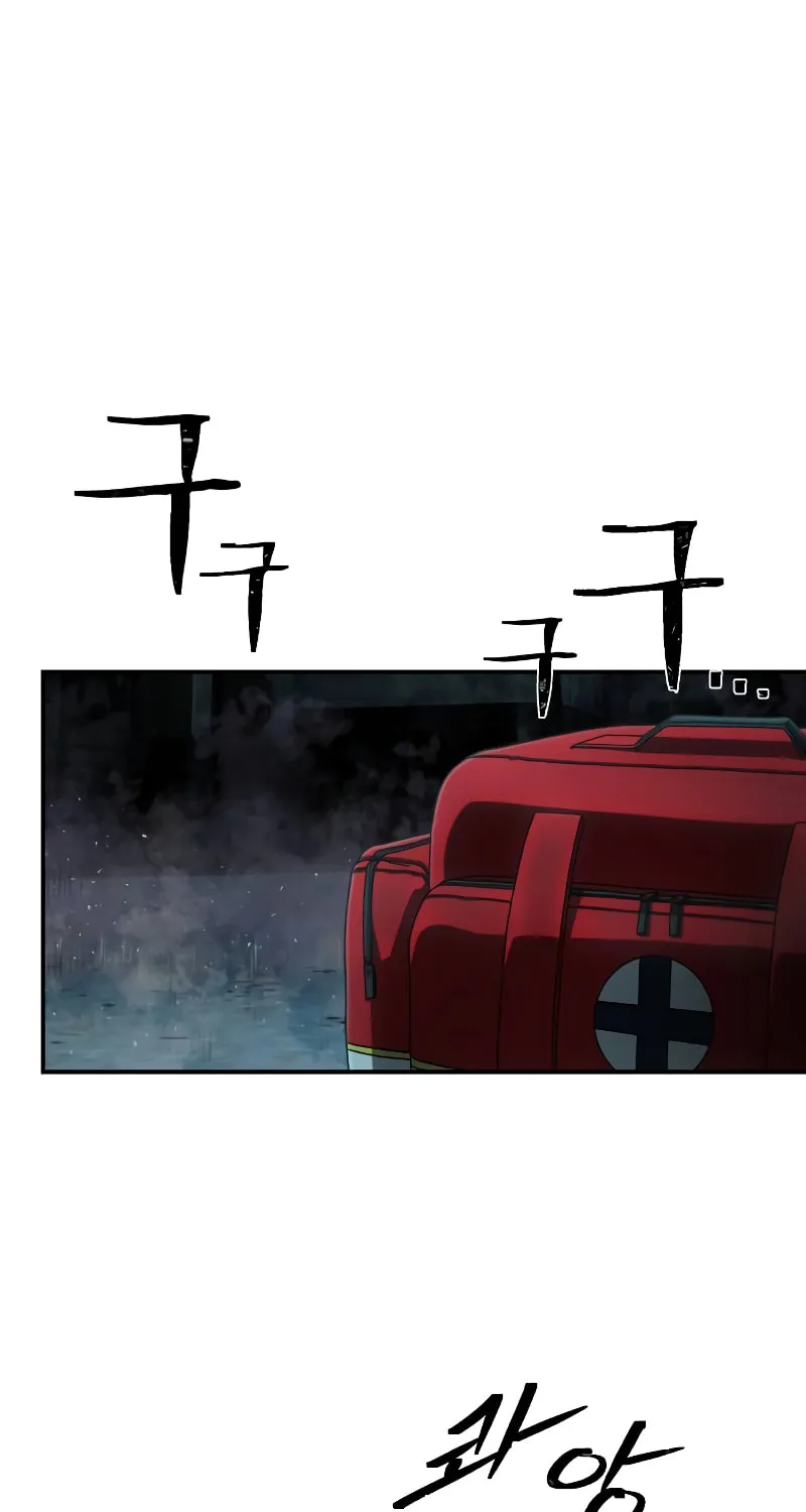 Read The Warrior Returns chapter 147 image 26 on Lezhin