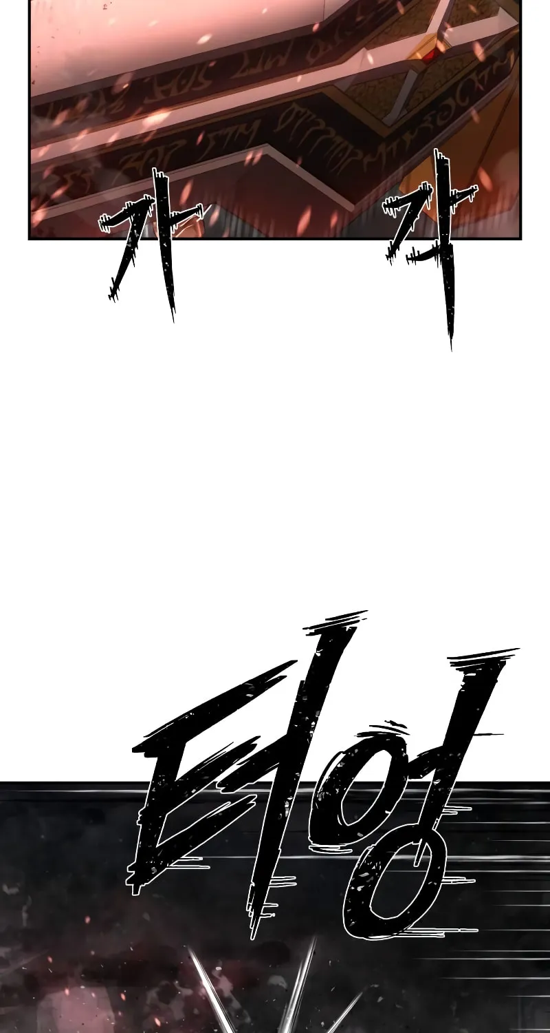 Read The Warrior Returns chapter 147 image 4 on Lezhin