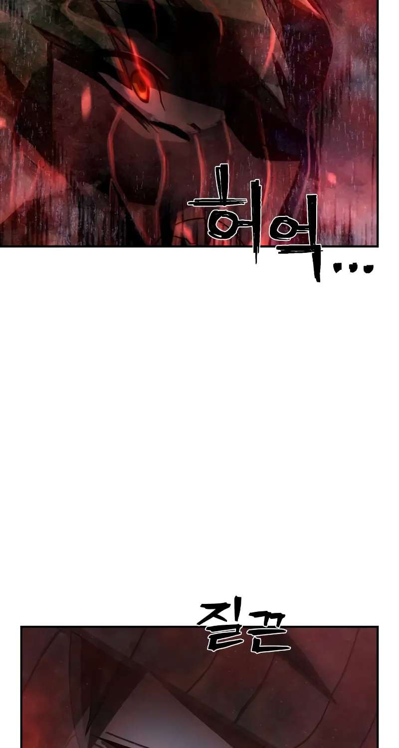 Read The Warrior Returns chapter 147 image 62 on Lezhin
