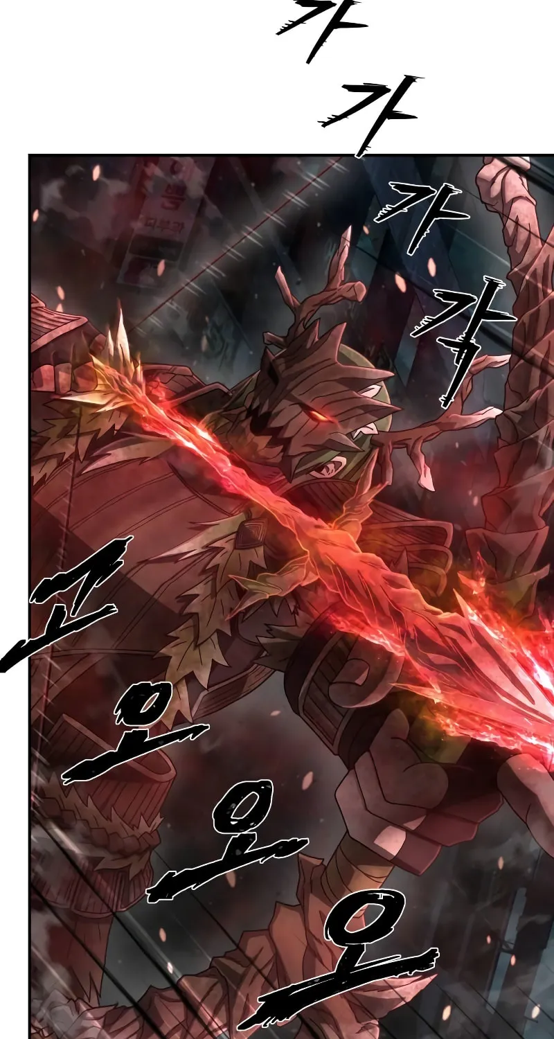 Read The Warrior Returns chapter 147 image 7 on Lezhin