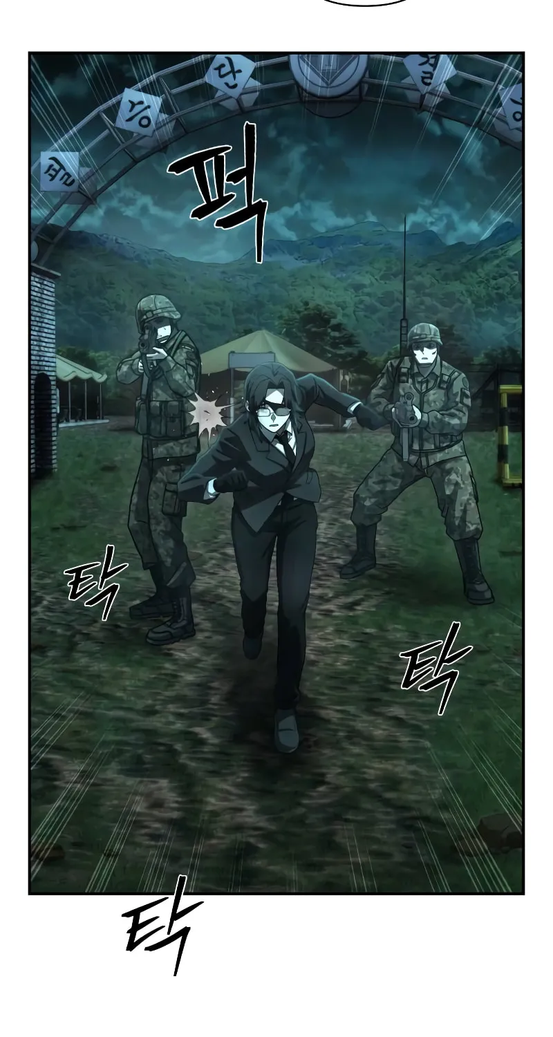 Read The Warrior Returns chapter 147 image 81 on Lezhin