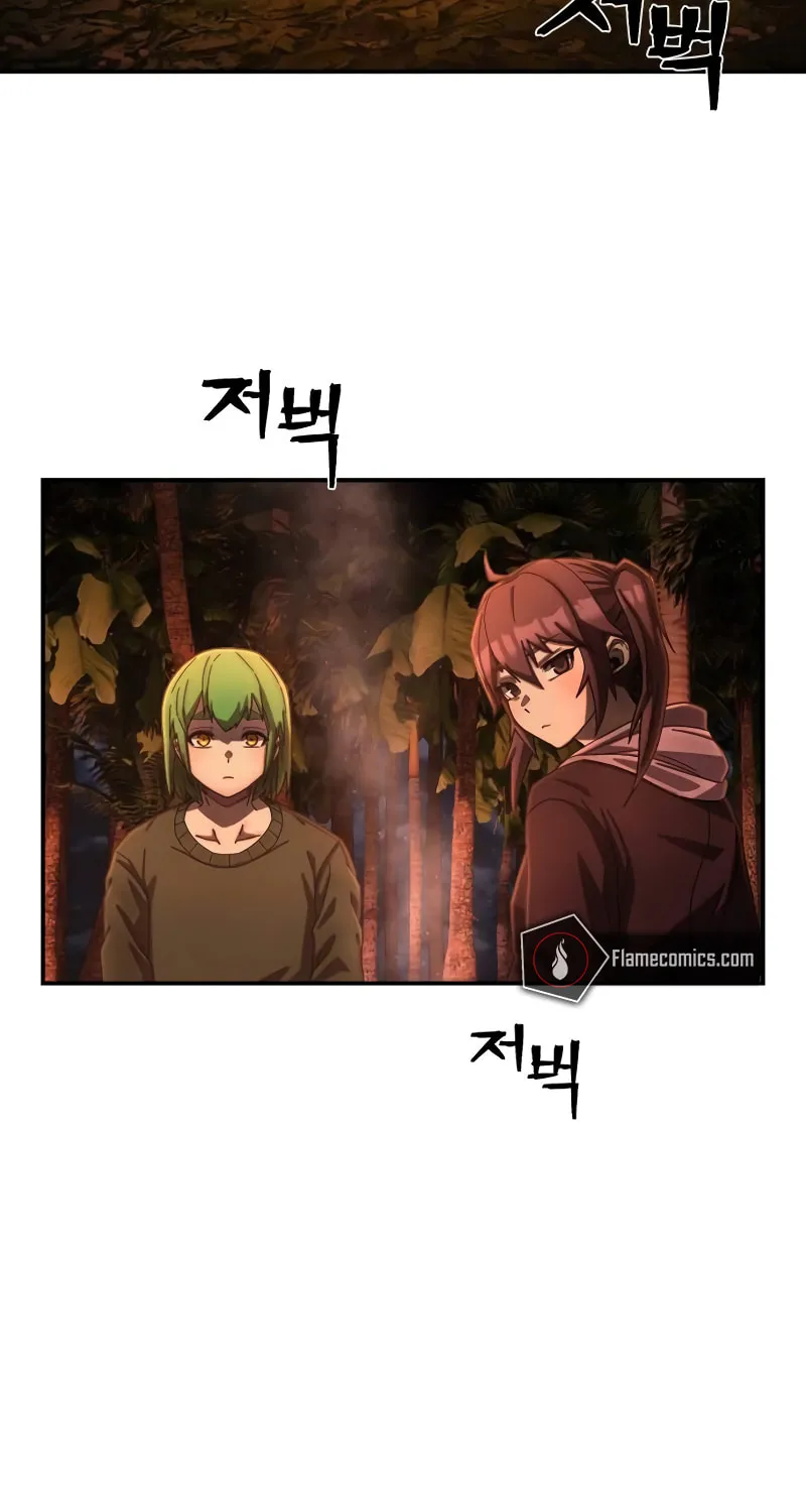 Read The Warrior Returns chapter 148 image 28 on Lezhin