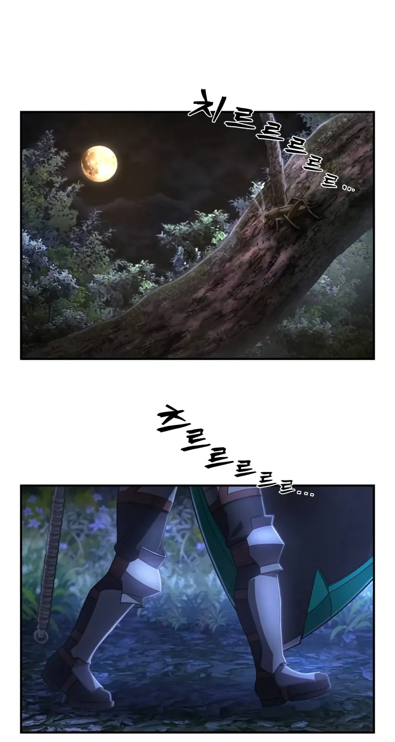 Read The Warrior Returns chapter 148 image 29 on Lezhin