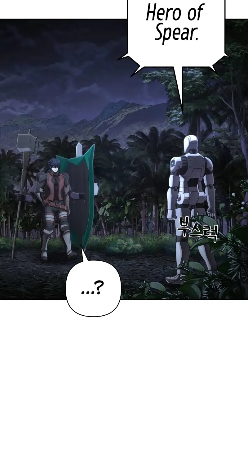 Read The Warrior Returns chapter 148 image 38 on Lezhin