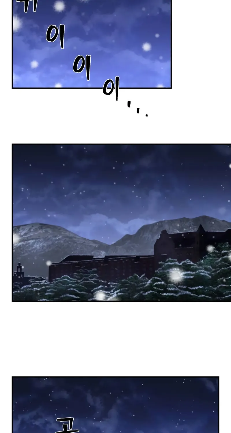 Read The Warrior Returns chapter 148 image 90 on Lezhin