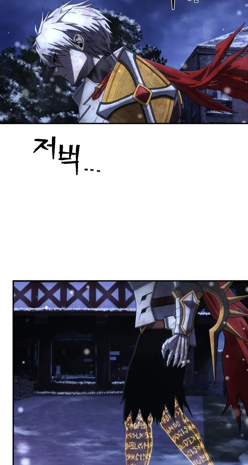 Read The Warrior Returns chapter 148 image 93 on Lezhin