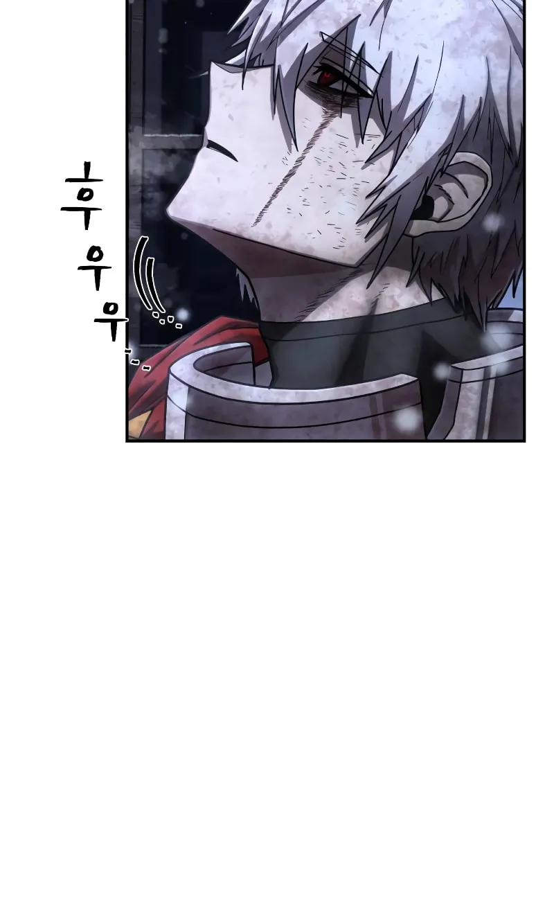 Read The Warrior Returns chapter 149 image 24 on Lezhin
