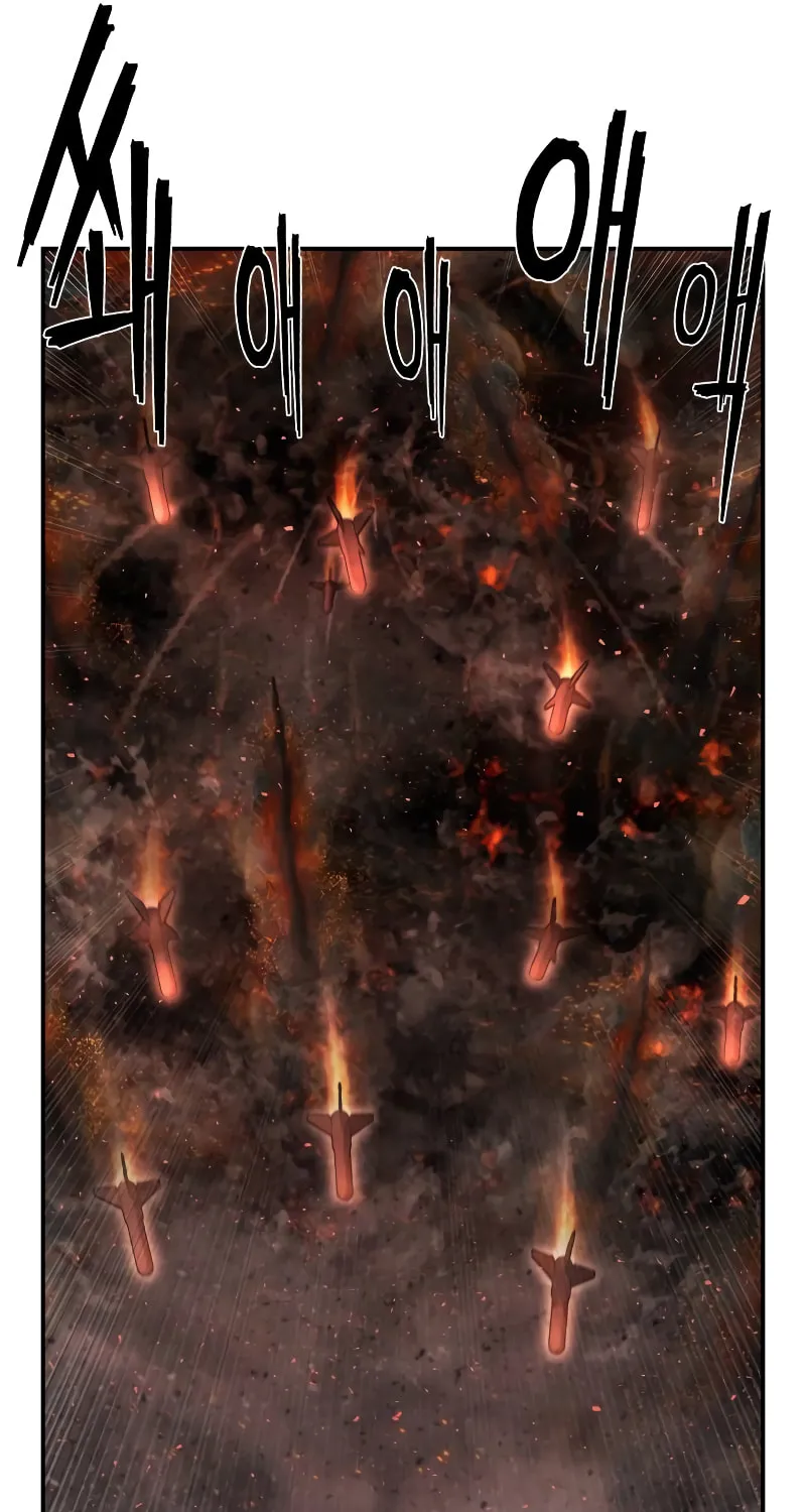 Read The Warrior Returns chapter 149 image 48 on Lezhin