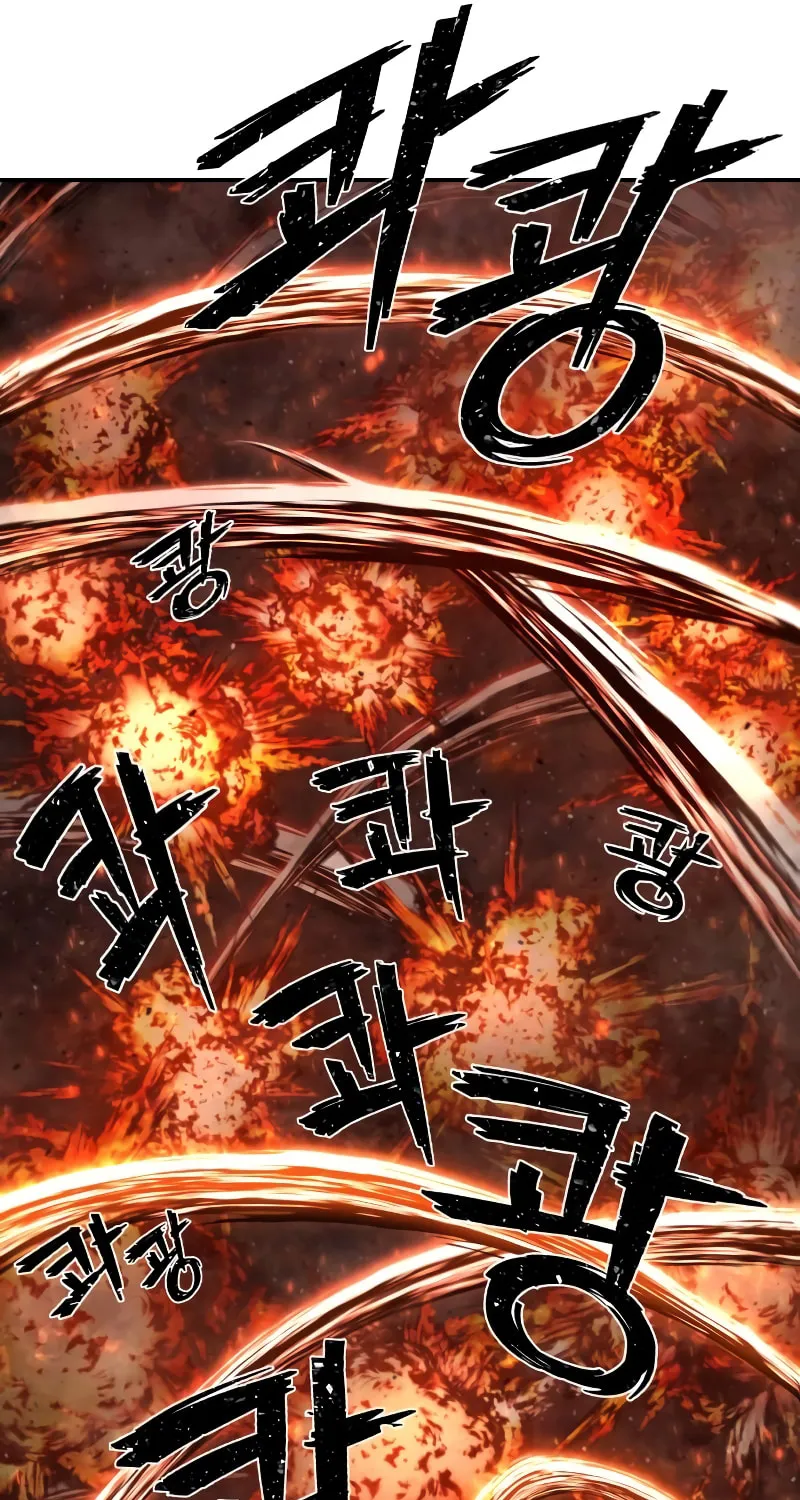 Read The Warrior Returns chapter 149 image 55 on Lezhin