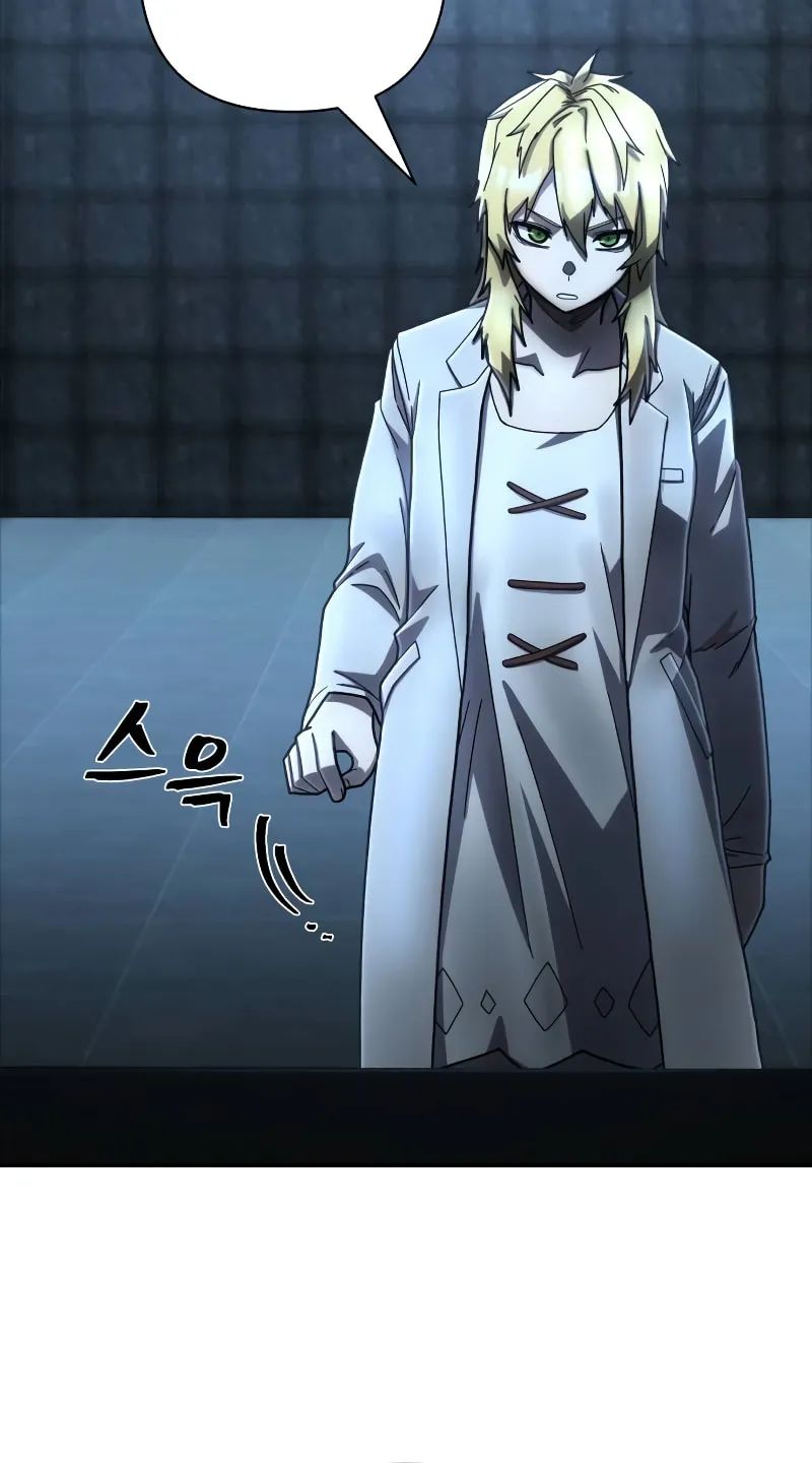 Read The Warrior Returns chapter 149 image 92 on Lezhin