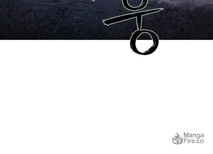 The Warrior Returns Chapter 15 page 110 - 