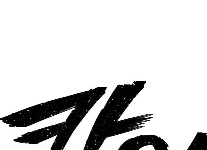 The Warrior Returns Chapter 15 page 16 - 