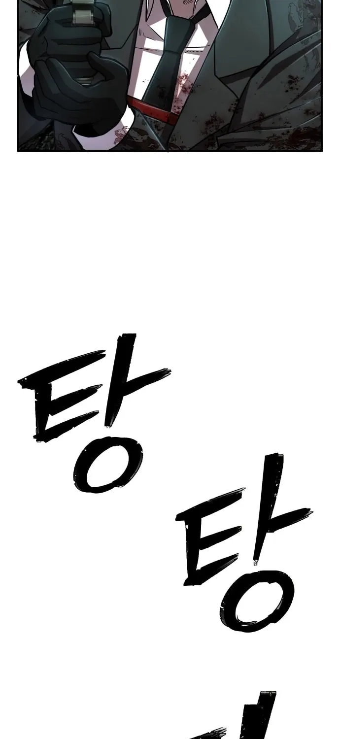The Warrior Returns Chapter 15 page 45 - 