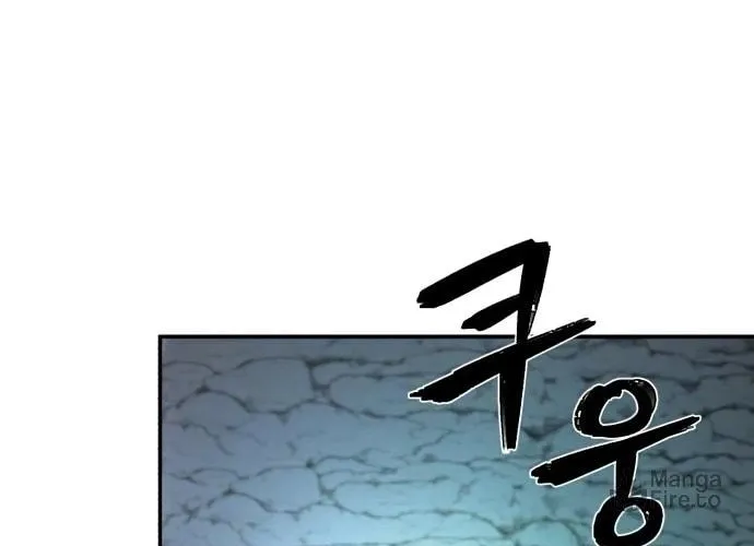 The Warrior Returns Chapter 15 page 50 - 